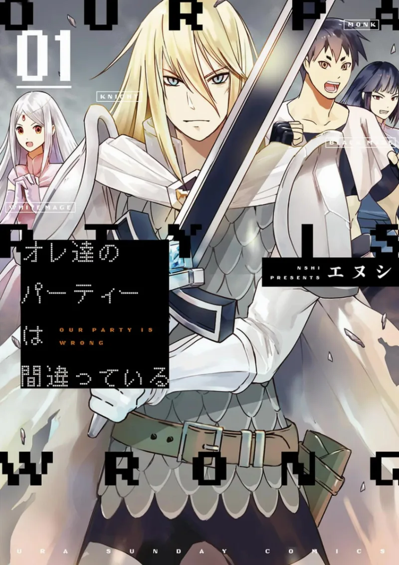 Volume 01