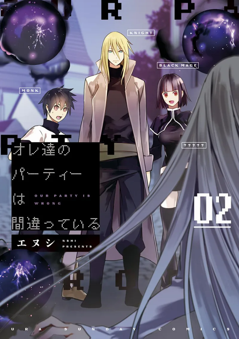 Volume 02