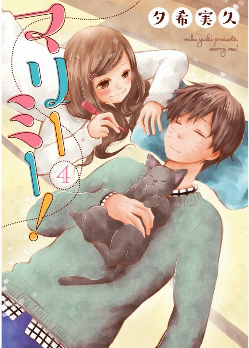 Volume 04