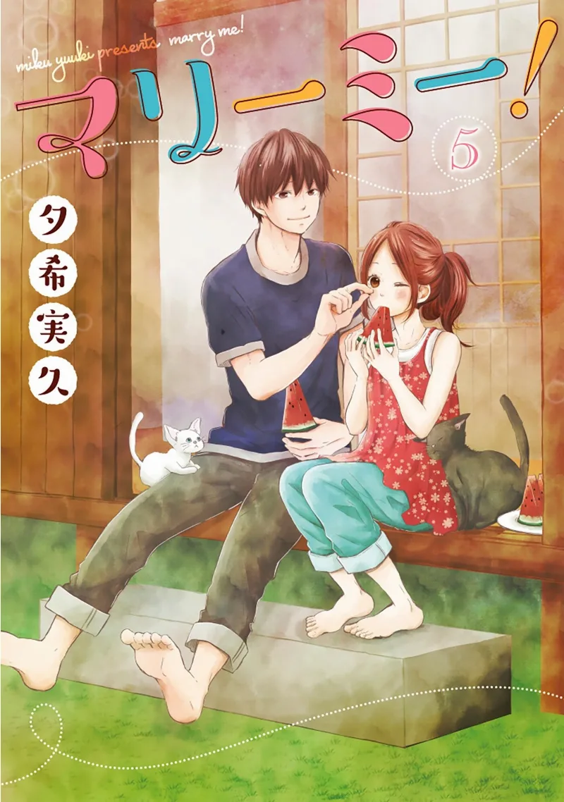 Volume 05