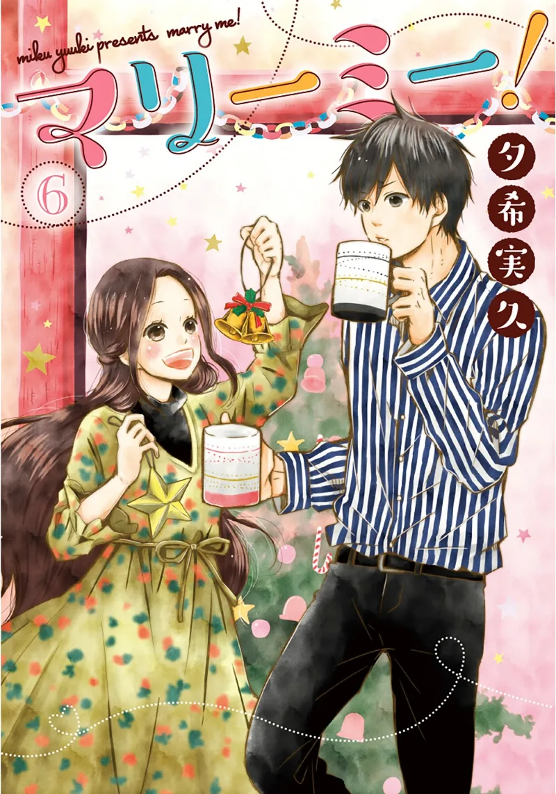 Volume 06