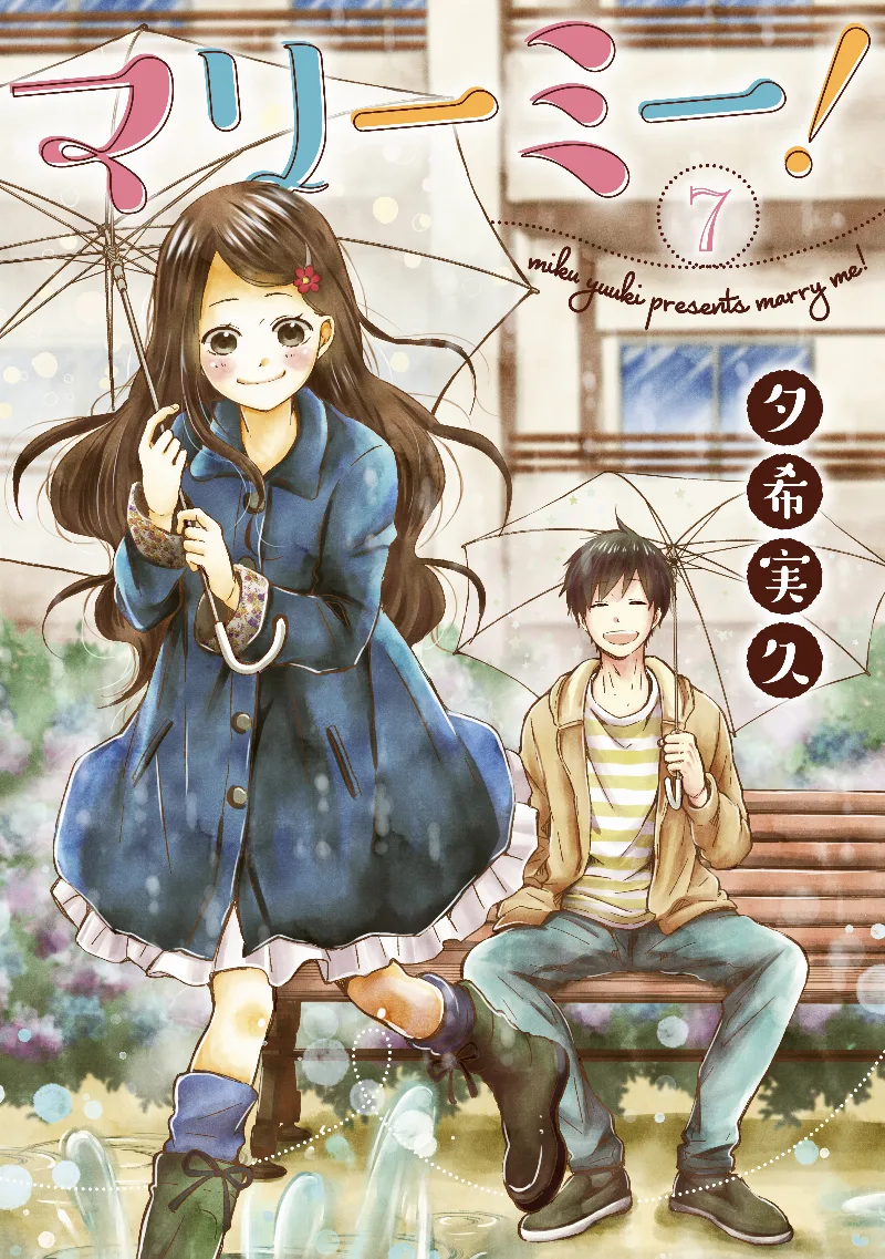 Volume 07