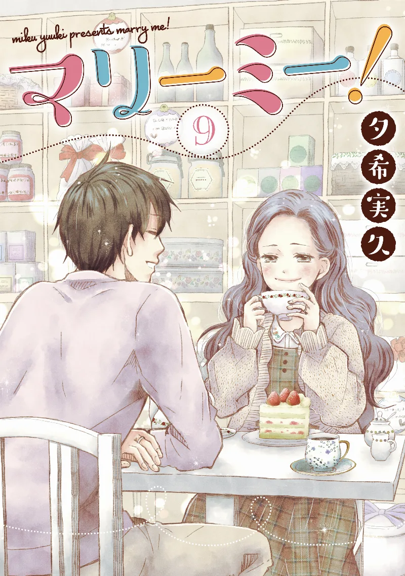 Volume 09