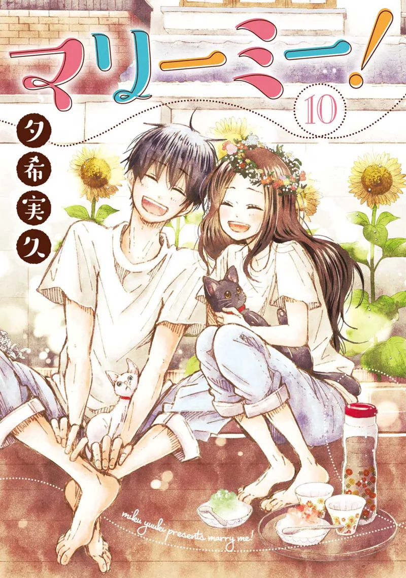 Volume 10
