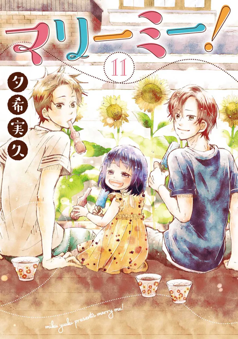 Volume 11