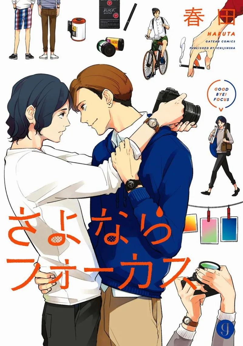 Volume 01