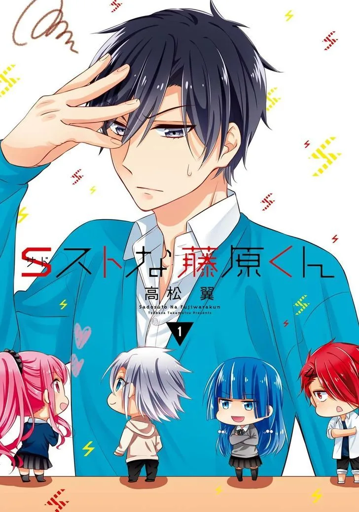 Volume 01.1