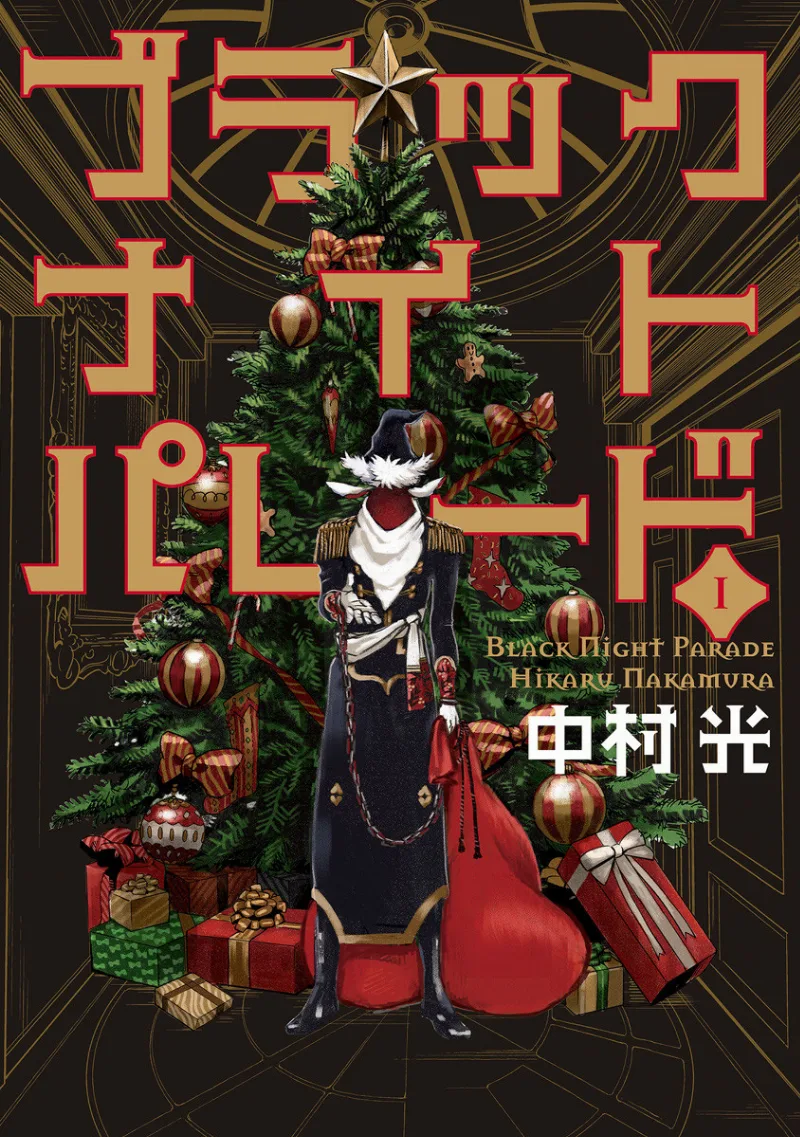 Volume 01