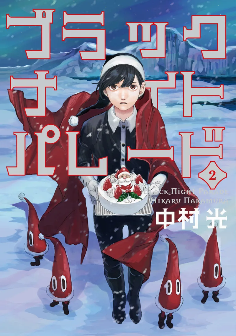 Volume 02
