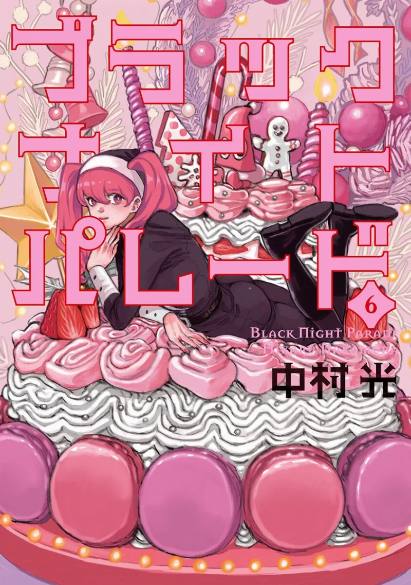 Volume 06
