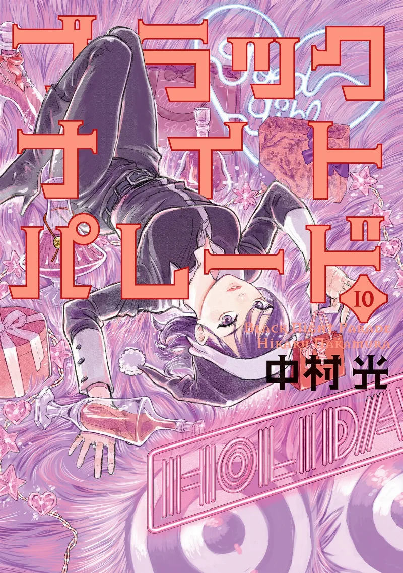Volume 10