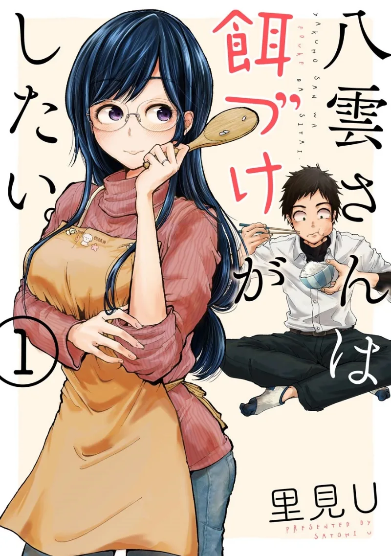 Volume 01