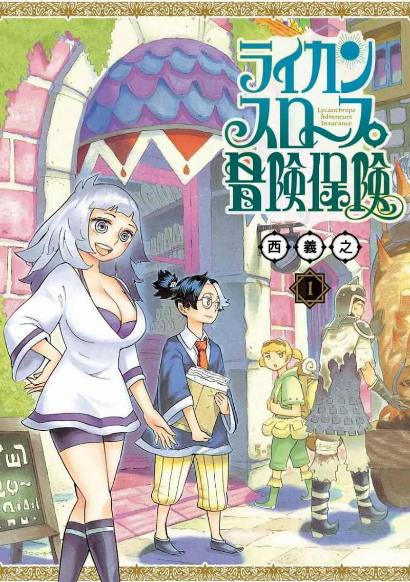 Volume 01