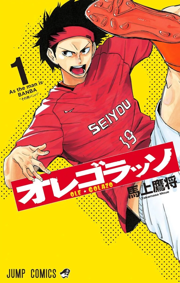 Volume 01