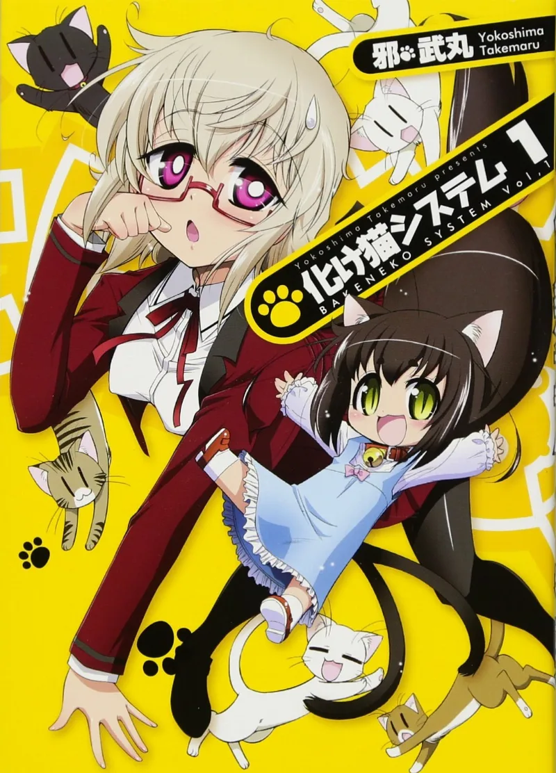 Volume 01.1