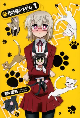 Volume 01.2