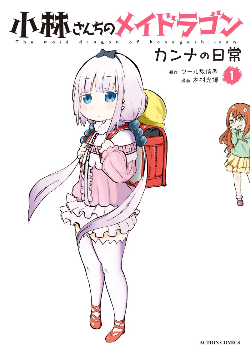 Volume 01
