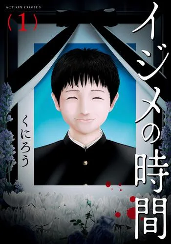 Volume 01.1