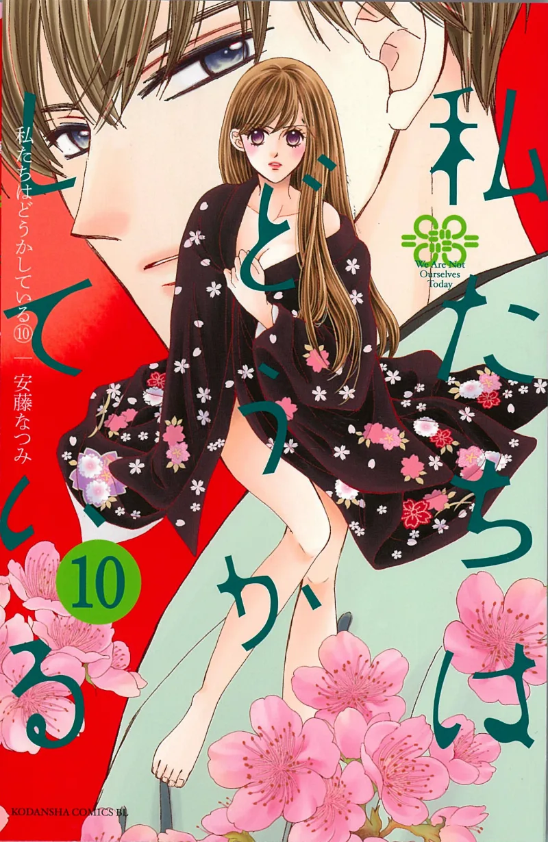 Volume 10