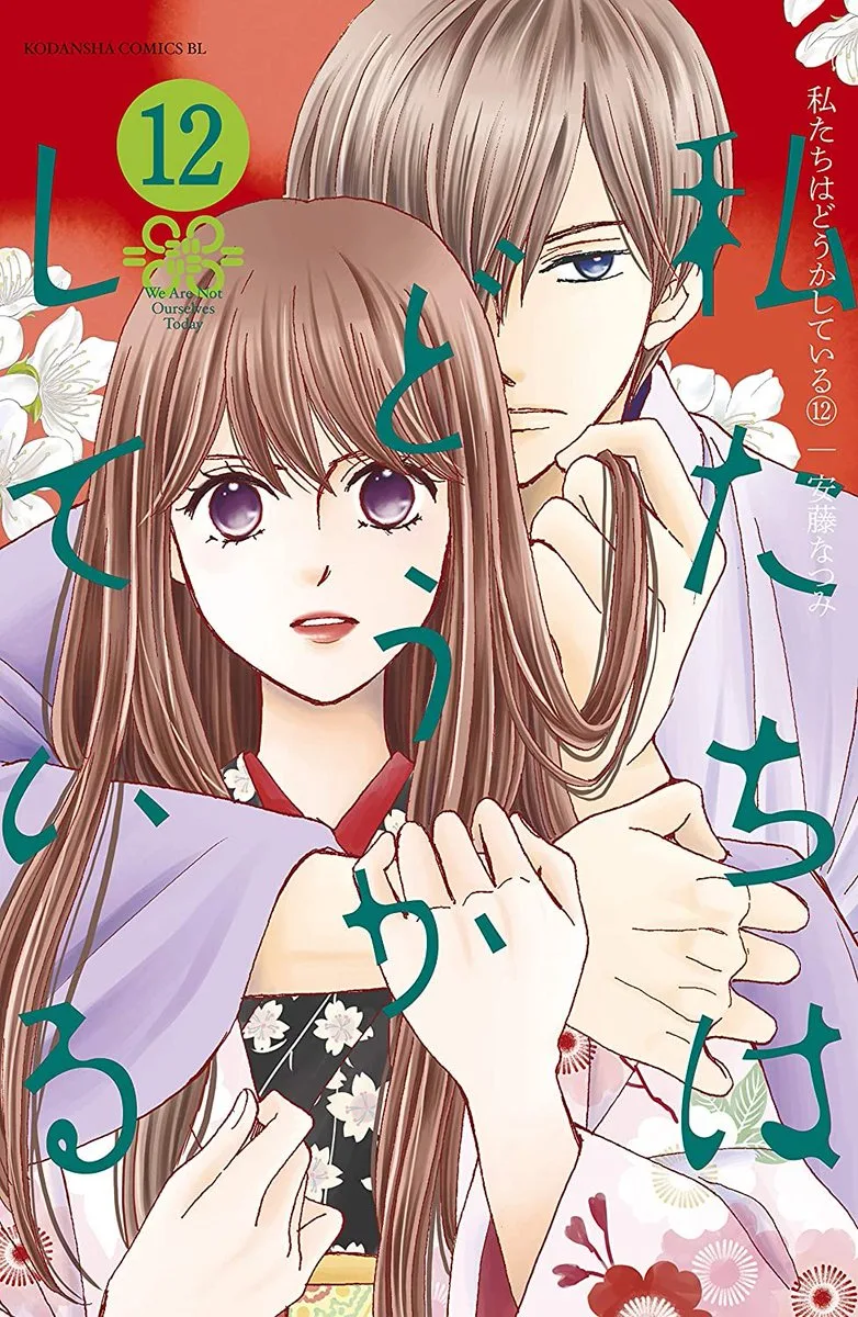 Volume 12