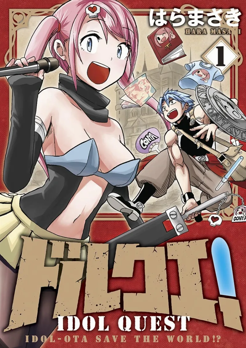 Volume 01