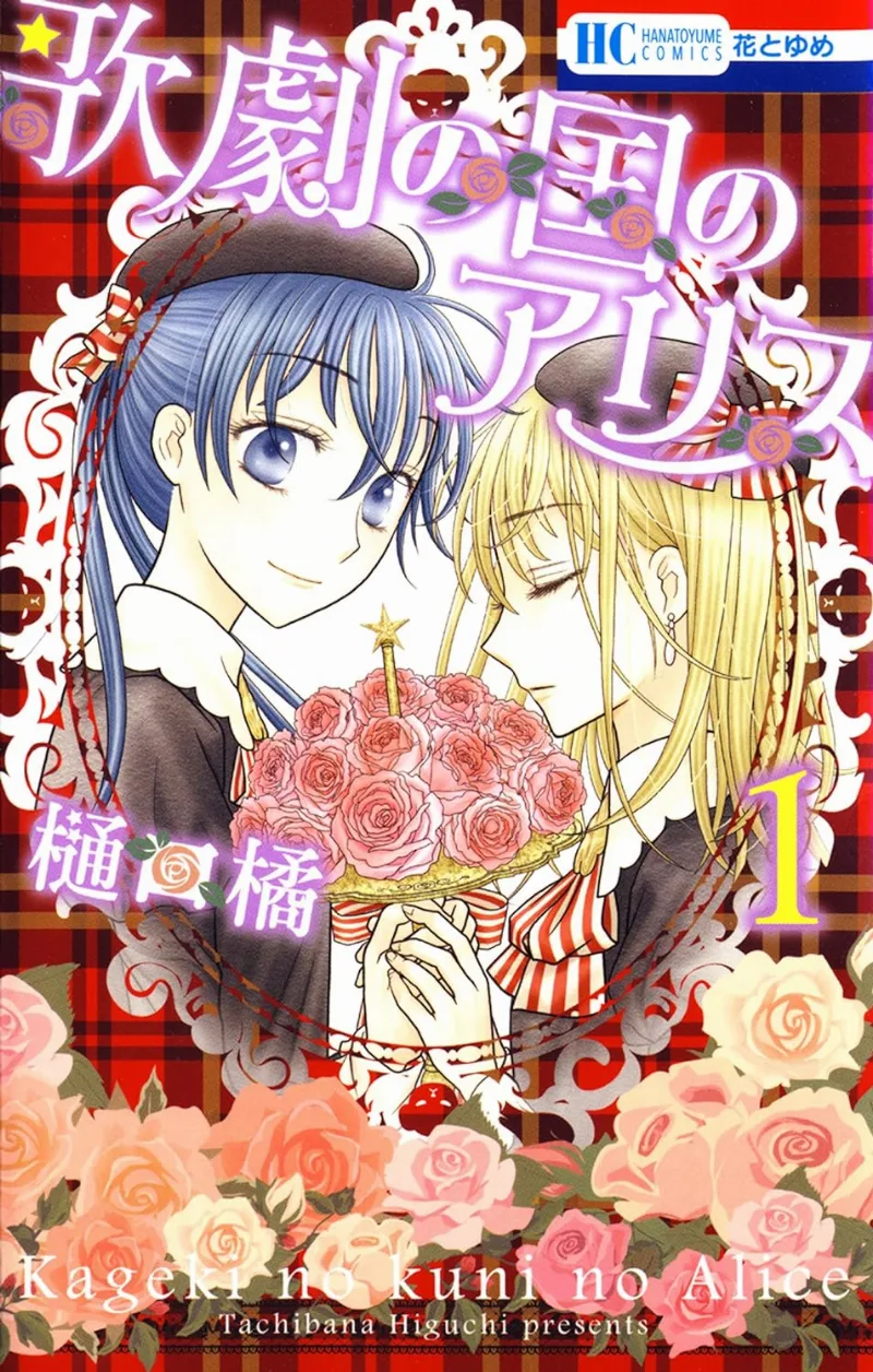 Volume 01