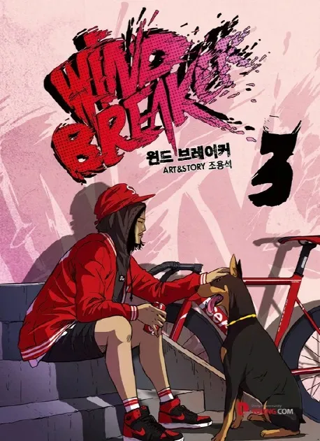 Volume 03