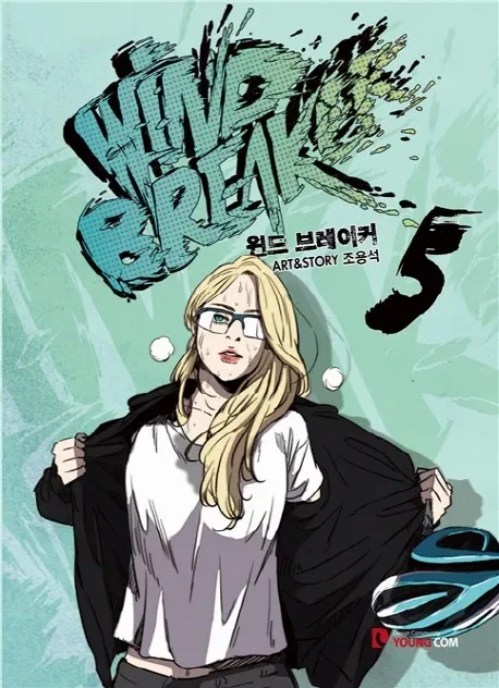Volume 05