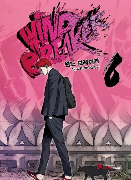 Volume 06
