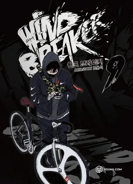 Volume 09