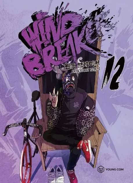Volume 12