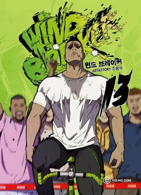 Volume 13