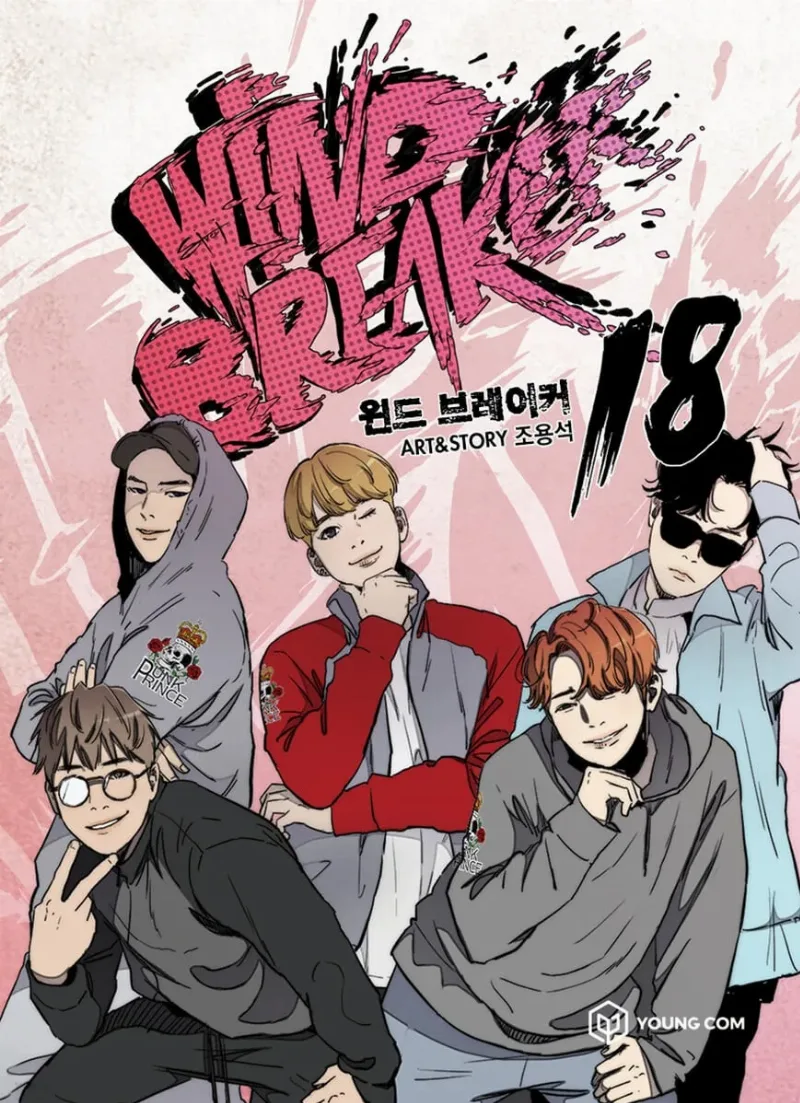 Volume 18