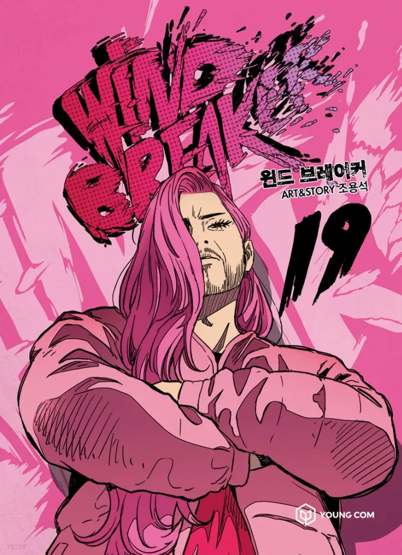 Volume 19
