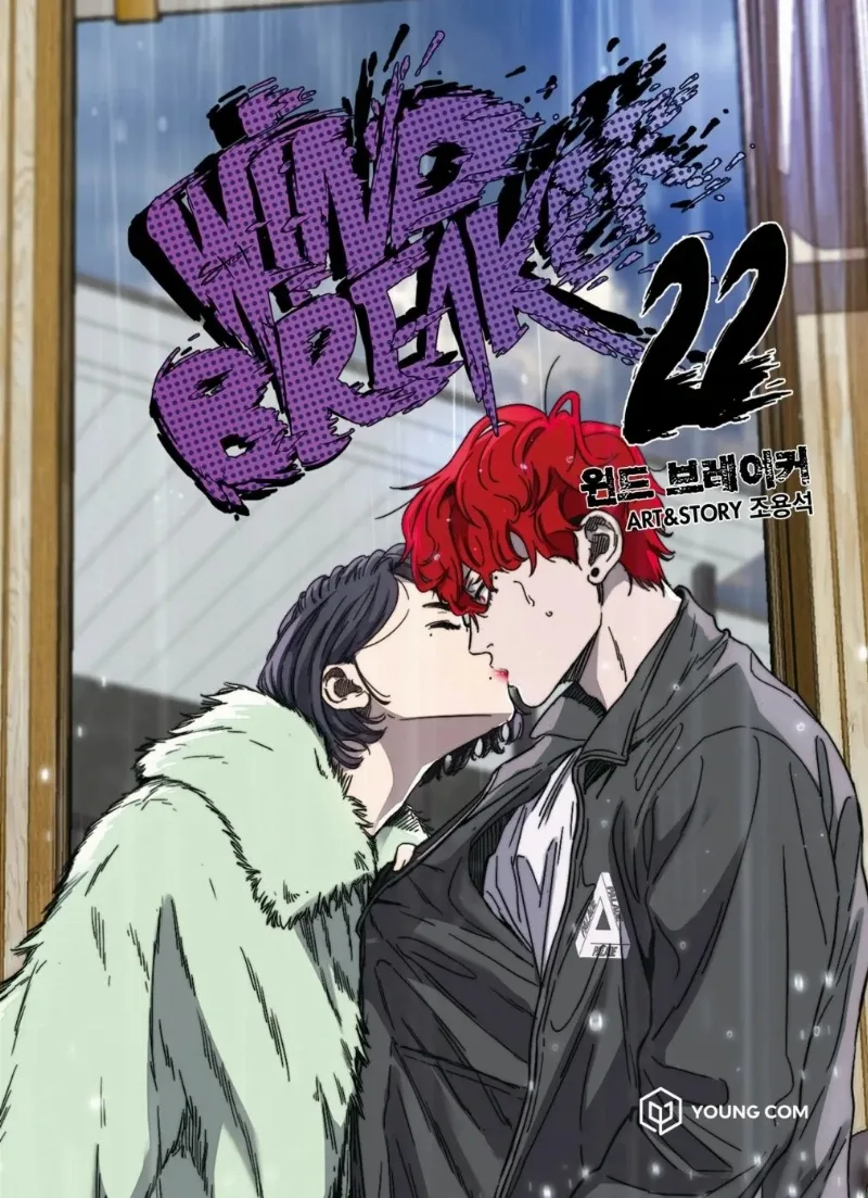 Volume 22