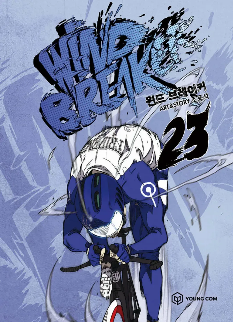 Volume 23
