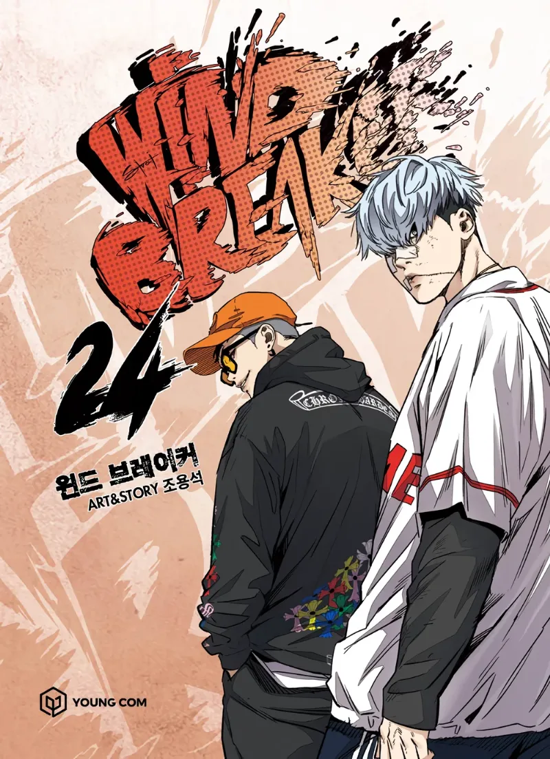 Volume 24