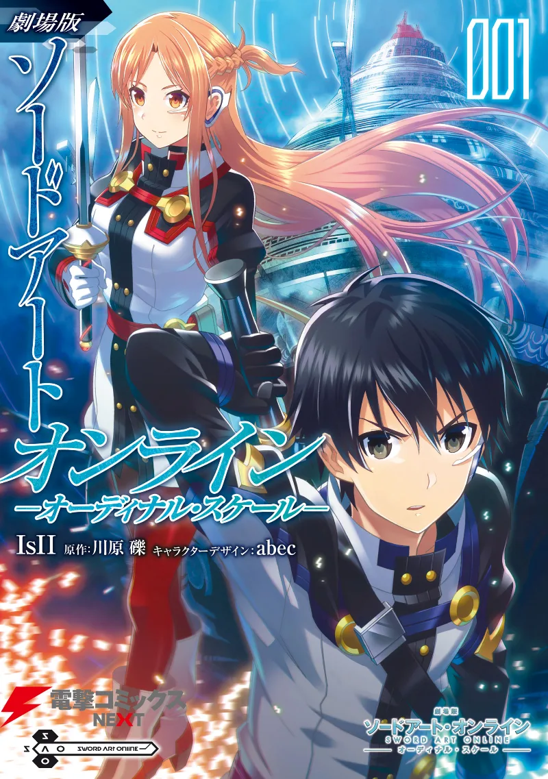 Volume 01