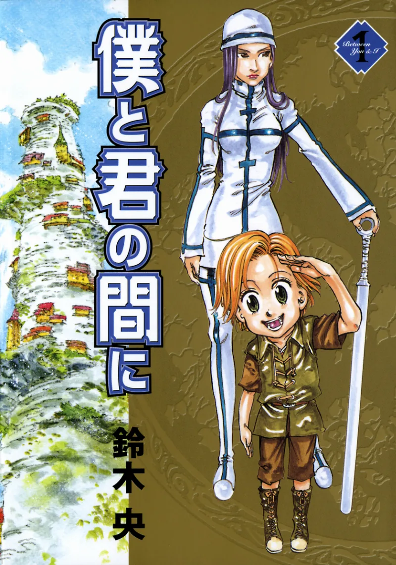 Volume 01