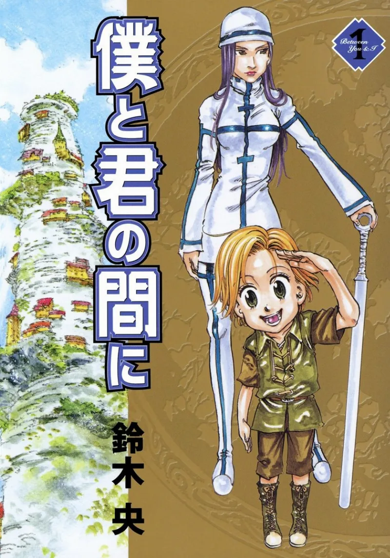 Volume 01.1