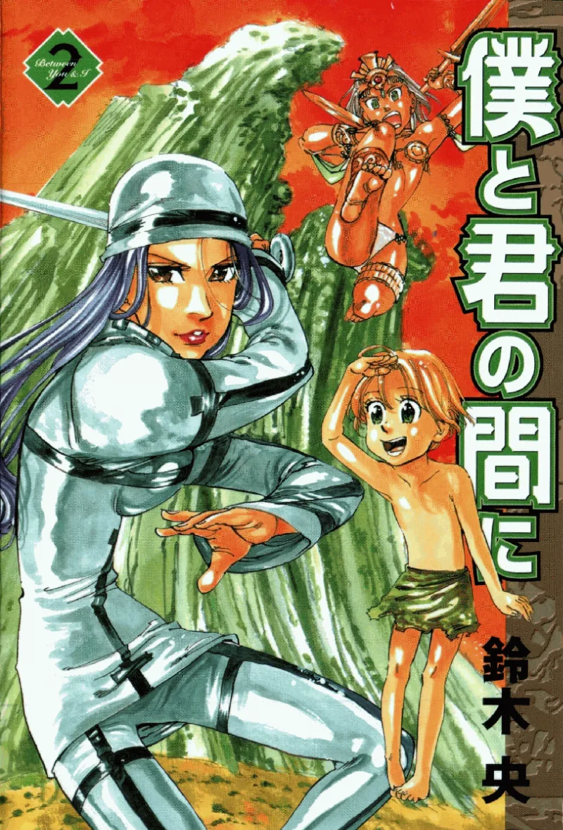 Volume 02