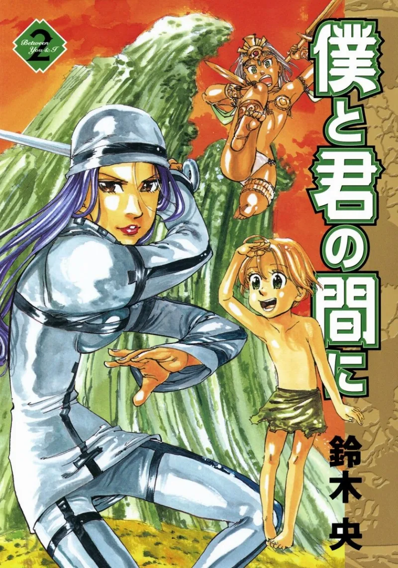 Volume 02.1