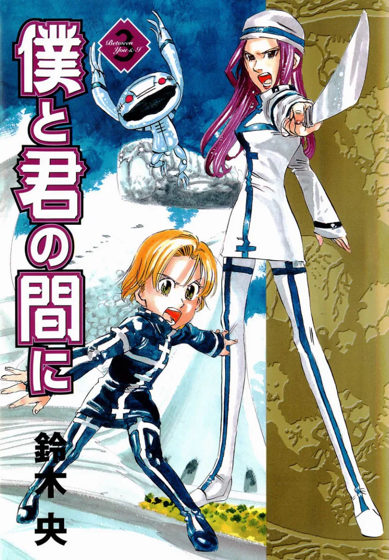 Volume 03