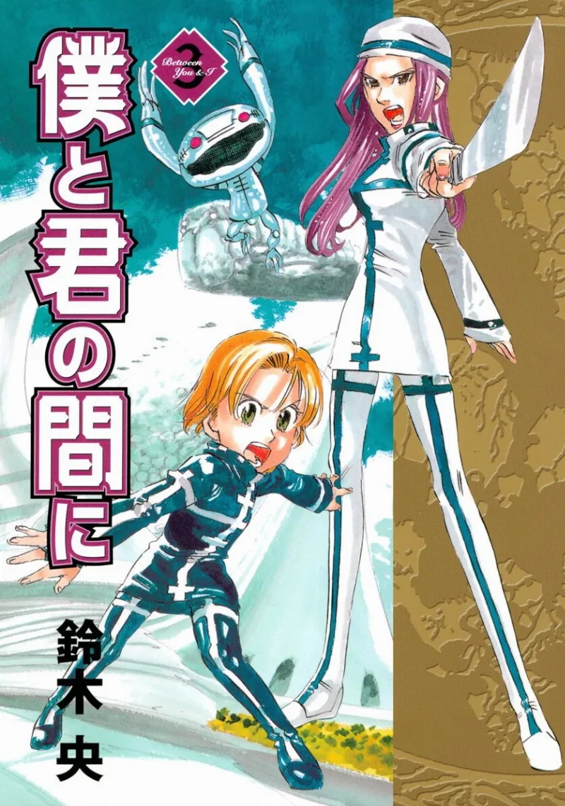 Volume 03.1