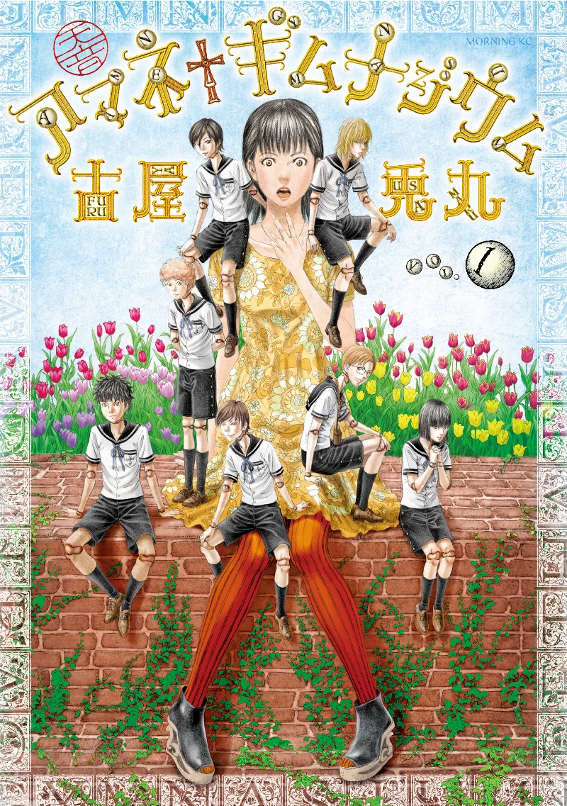 Volume 01