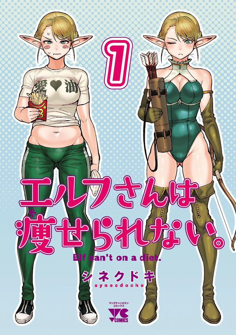 Volume 01.3