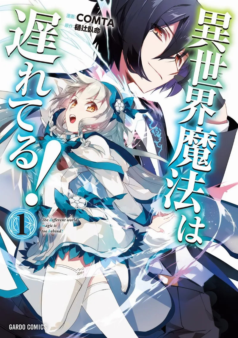 Volume 01