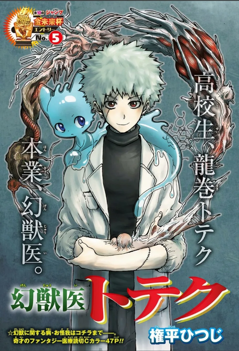 Volume 01