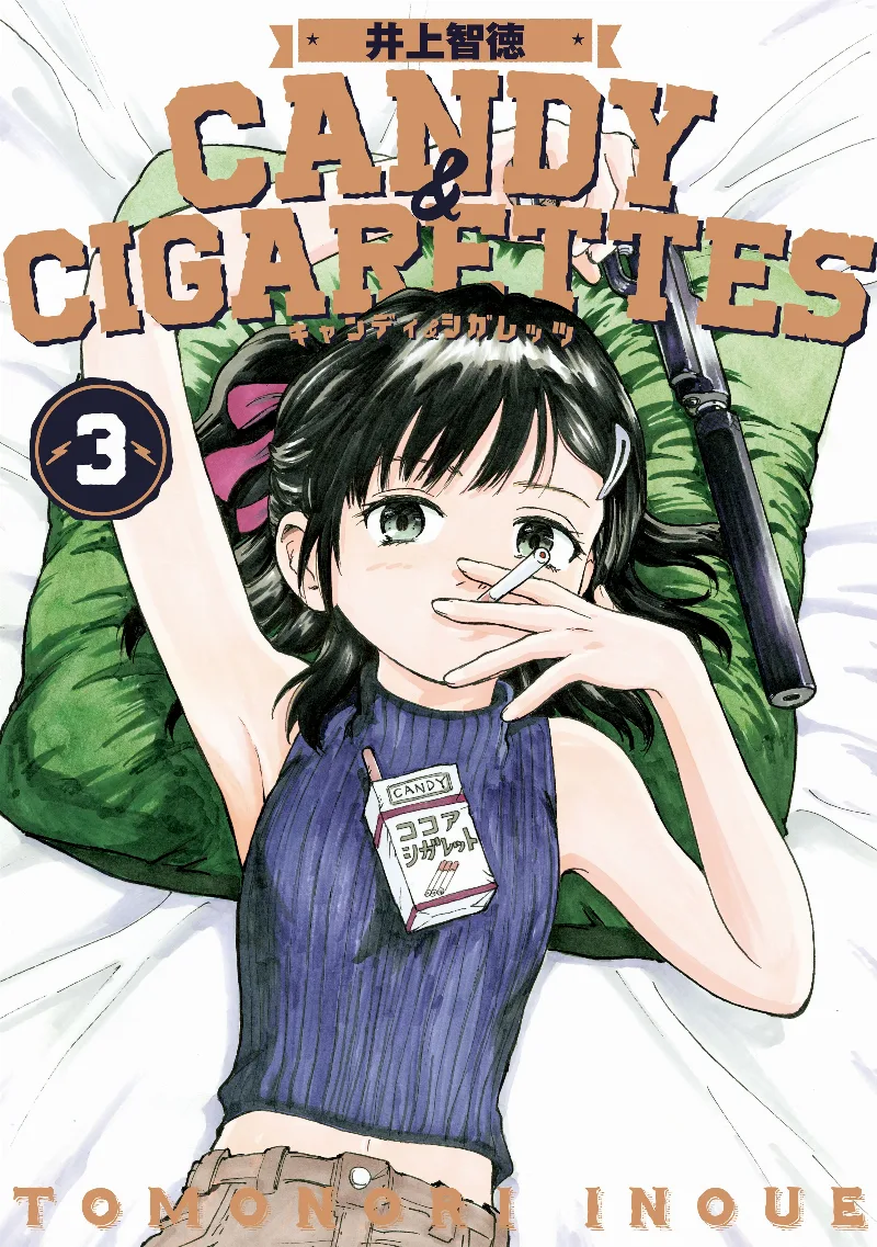 Volume 03