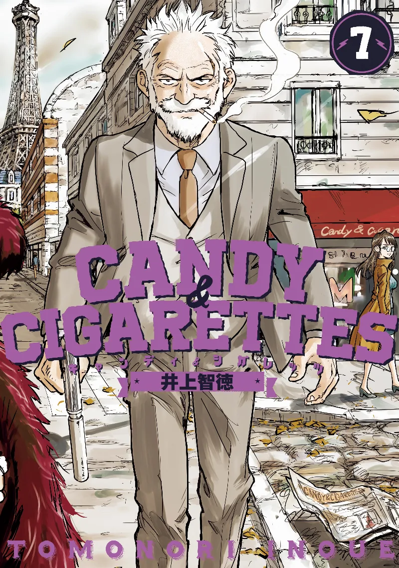 Volume 07